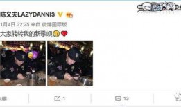 偶练选手爆料微博视频,幕后故事大公开