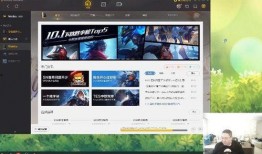 六点直播爆料视频下载安装,下载安装全过程深度解析