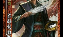 三国杀新春版本爆料最新