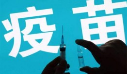 推特网红爆料视频,幕后真相曝光！”