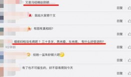 妇产科黑市最新爆料,暗流涌动的灰色地带